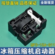 Suitable for Haier Xinfei Refrigerator Compressor PTC Starter QP3-15A-G11 Relay Overload Protector