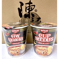 素泰国杯面 NISSIN 麻辣 Vegetarian Thai Cup Noodles MALA Flavour