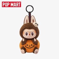 POP MART - 泡泡瑪特 怪怪狂歡節系列 Labubu 坐坐南瓜搪膠毛絨掛件 萬聖節限定 公仔 吊飾鑰匙圈
