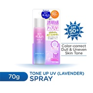 SUNPLAY Skin Aqua Tone Up UV Spray 70g