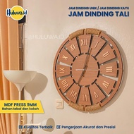 KAYU Unique Wall Clock / Wooden Wall Clock / Rope Clock
