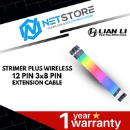 LIAN LI STRIMER PLUS WIRELESS 12 PIN 3x8 PIN EXTENSION CABLE - PW12-1W