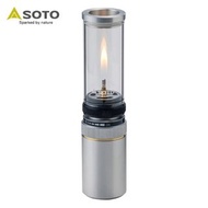 🇯🇵日本製 SOTO HINOTO SOD260 SOD-260 氣燈 氣氛燈 營燈 露營 camping light lantern MADE IN JAPAN