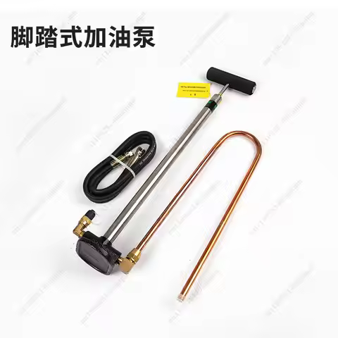 200-250psi 50-75ml Handheld Foot Operated Oil Filling Pump Pco-1/2 Manual Central Air Conditioning R