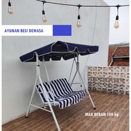 Best Best Best#1 SWING / SWING CHAIR GARDEN SWING CHAIR LOUNGE CHAIR