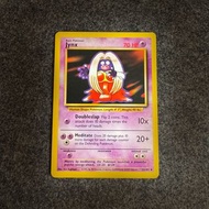 1999 PTCG 美版 迷唇姐 舊卡 寶可夢卡 31/102 Base Set Vintage Jynx Eng Pokemon Card