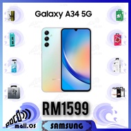 SAMSUNG GALAXY A34 | 5G 💥8GB+256GB💥🎁FREE GIFT🎁 100% SAMSUNG MALAYSIA