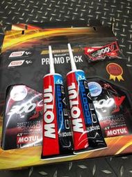 駿馬車業 法國 MOTUL 300V 行快公司貨 套裝組 規格任選 10W40 5W40 5W30