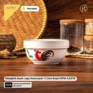 Kukuruyuk Rooster Bowl 11.5cm Kopin KPM-4.5STB Porcelain Ceramic