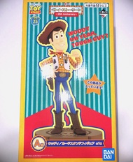 全新 未開封 一番賞 反斗奇兵 toy story 玩具總動員 ～２５ｔｈ Ａｎｎｉｖｅｒｓａｒｙ～  一番賞 A賞 胡迪 警長 模型 日本 原裝 日版 正版