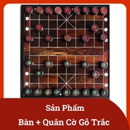 High Quality Trac Wood Chinese Chess Set - High Quality Trac Wood Chess Board - Exquisitely Designed