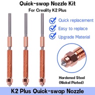For Creality K2 Plus Nozzle Quick-swap Nozzle Kit Hardened Steel All-metal Design For Creality K2 Pl