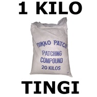 patching compound Price & Voucher Aug 2026 | BigGo Philippines
