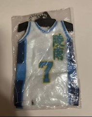 男兒當入樽 灌籃高手 SLAM DUNK 陵南 7 號 仙道彰 球衣 鑰匙圈