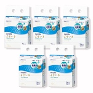 Nepia Yosoiki Moisturizing Soft Pack Tissue Bag-In