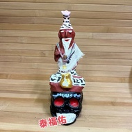 Thai Amulet 泰国佛牌 魯士魄布周十面派金身  Lersi Por Phu Jao Saming Prai Statue Random style shipment 款式隨機發貨 LS