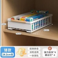 廚房調料置物架抽拉式櫥櫃拉籃廚房抽屜式滑軌收納單層超深櫃改造