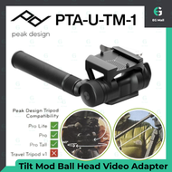 peak design - Peak Design 搖臂 PTA-U-TM-1 Tilt Mod Ball Head Video Adapter for Pro Tripods 延伸桿 伸縮式搖臂 三