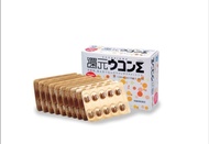 日本Enagic UKON薑黃素