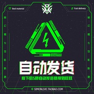 JS6-10 ZBrush Style Metal Cracks Cracks Alpha Brush ZB Engraving Brush 3D Resources