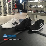 Adi Shamrock Men's Shoes 2018 Spring New Style Sports Casual Running Shoes CQ2405 CQ2406 Sports Shoe
