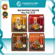 Qq Noodle House - Mee Pok [Sale] Instant Noodle Sarawak Kolo Mee Mee Soon