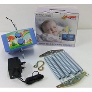 Electric Cradle Cot Motor