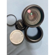 Minolta AF zomm macro 75-300mm Lens (Imported From Japan)