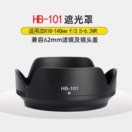 Hood HB-101 Suitable for Nikon Z DX 18-140 F3.5-6.3VR Lens Sunshade z50
