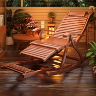 Balcony Swinging Chair Lazy Lounge Chair Adults Can Sleep Leisure Bamboo Chair Summer Folding Courty