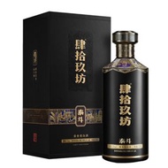 肆拾玖坊 醬香型白酒 泰斗酒 53度 500ml 禮盒裝 貴州茅台鎮 商務用酒 Forty-Nine Union - Maotai-flavor Chinese spirits "Tai Dou" 500ml (Gift Box)
