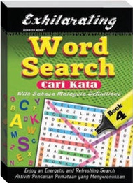 Exhilarating Word Search Book 4