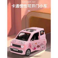 2025 Mini Car Model Four-Open Door Van Toy Simulation Car Model Children's Toy Car