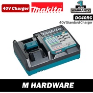 Makita Charger 40Vmax [ DC40RC/DC40RA ]