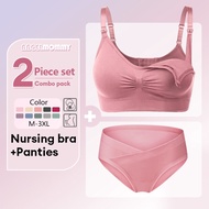 Angel Mommy Women Nursing Maternity Bra Seluar Pregnant Cotton Normal Seluar Pregnancy 937+20020-Z1