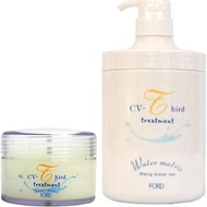Ford Hair Cosmetics Water Matrix CV-T Treatment 200g/750g