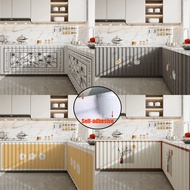 Self-Adhesive Cabinet Curtain Home Decor Kitchen Curtain Langsir Dapur Langsir Tirai Kabinet Dapur