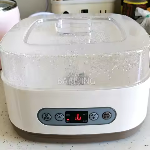 Household Fermentation Machine Natto Yogurt Maker For DIY Homemade Natto Fermented Beans Kitchen Use