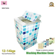 ACEBELL Twin-Ply Top Load & Front Load Washing Machine Cover (7-8KG/9-11KG/12-14KG)