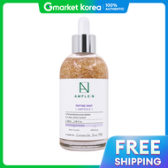 AMPLE:N |  แอมพูลเปปไทด์ 100 มล. สูตรฟื้นฟูผิวอย่างเข้มข้น