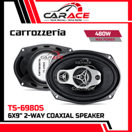 CARROZZERIA Speaker TS-6980S 6x9" 2-Way Coaxial Speaker 480Watts | Original Carrozzeria Japan 6x9 in