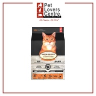 Oven-Baked Tradition Adult Turkey 10lbs/4.54kg