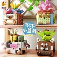 Penrose 00-Cartoon Simulation Succulent Potted Plant Girl Assembled Small Particles DIY Building Blo