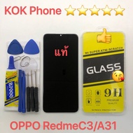 ชุดหน้าจอ OPPO Realme C3 แถมฟิล์มพร้อมชุดไขควง