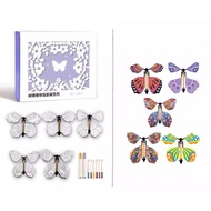 5 Pcs Flying Butterfly Toys Wind Up Powerd Surprise Joke Fun Christmas Birthday Gift Box  For Kids  Diy Color drawing