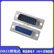 Welding Wire DB15 Female Head Male Head Serial Port Hole Seat Welding Wire Type 15 Pin Core Plug Dou