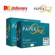 Paper One A4 Copier Paper 70gsm / 75gsm / 80gsm 500's | PAPERLINE GREEN A4 Copier Paper 70gsm 500's
