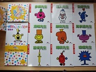Mr. Men Little Miss 4 奇先生妙小姐 Dr Max 童書小朋友圖書