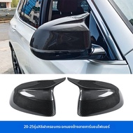 อุปกรณ์ตกแต่งรถ BMW