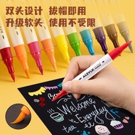 Deli HM924-12 Primary School Students Double-Headed Water-Soluble Acrylic Marker Smooth Ink Output W